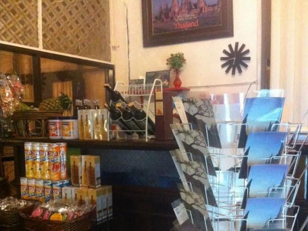 منتجع ذا أولد بالاس فرا ناخون سي أيوتثايا المظهر الخارجي الصورة